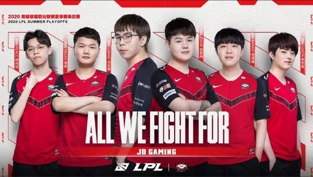 对进攻火力 对进攻火力