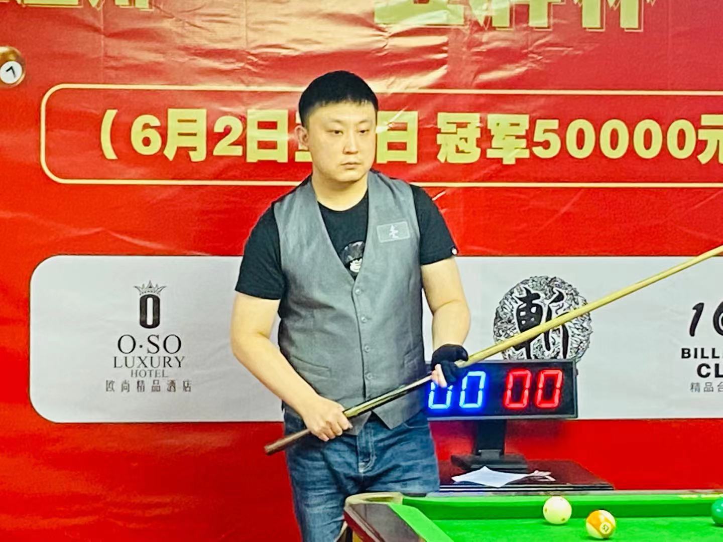 次展现出面 次展现出面