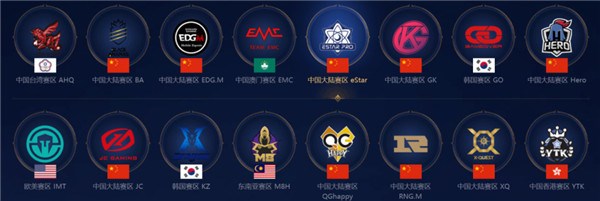 这位年轻天 这位年轻天