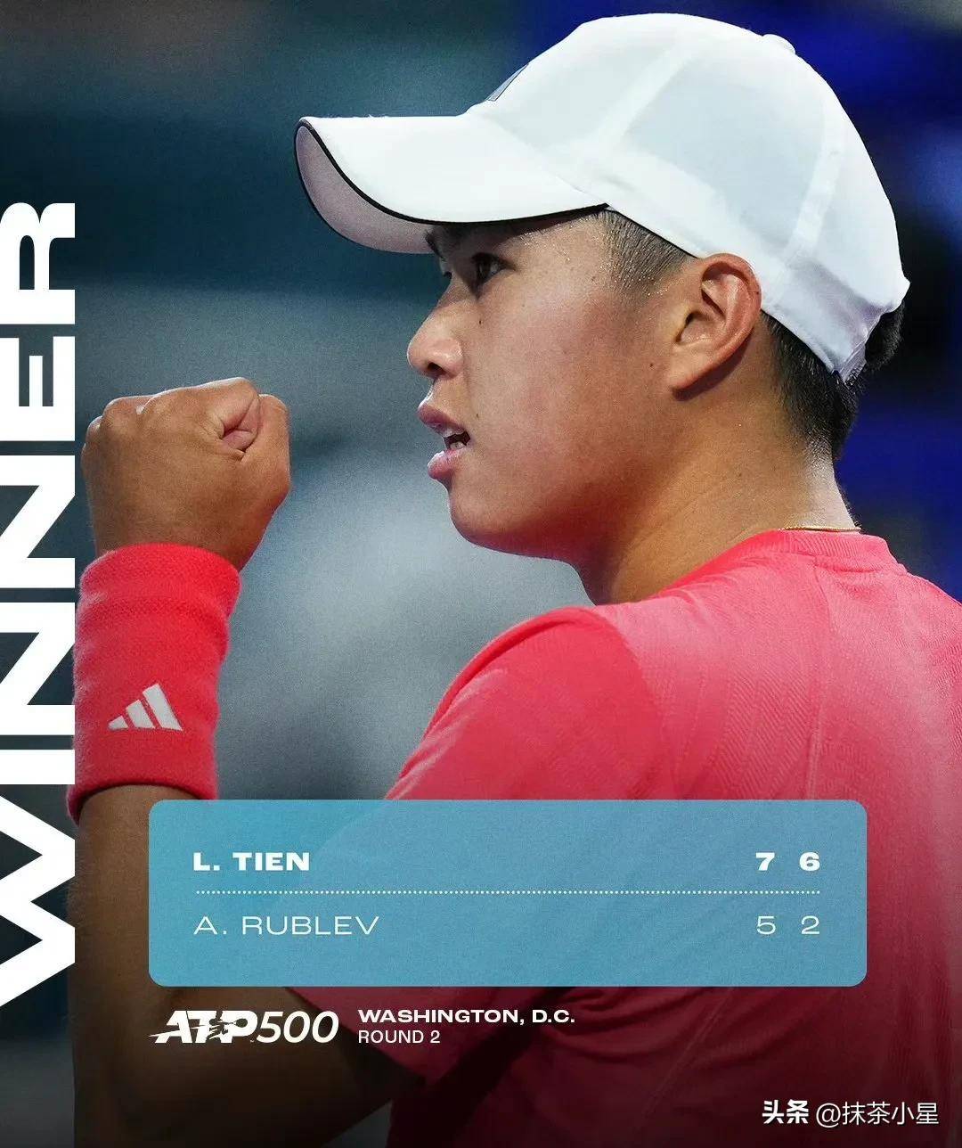 霆粉丝欢呼 霆粉丝欢呼