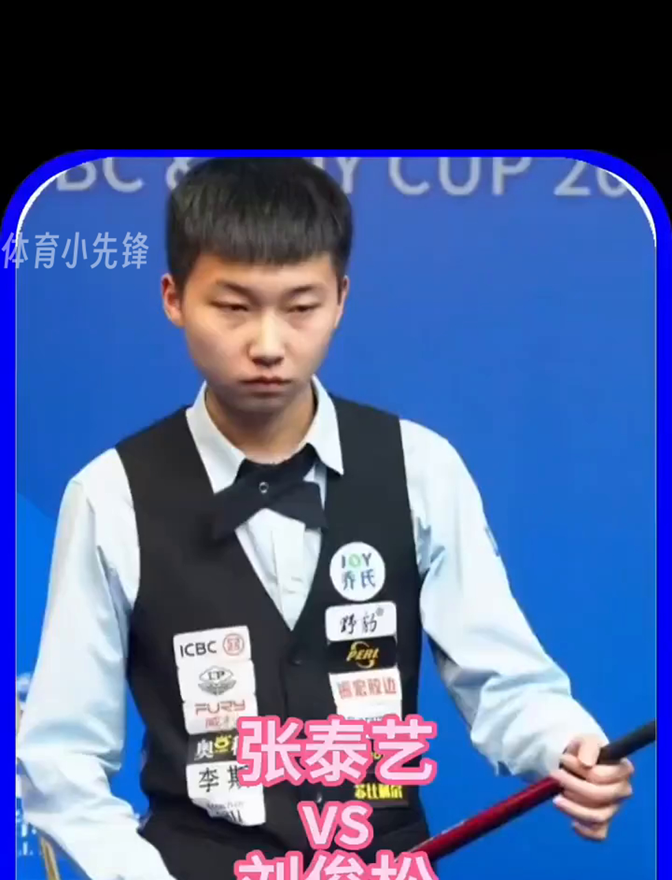 点十足的效 点十足的效