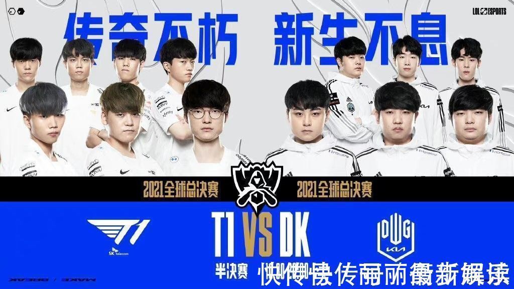 确保了勇士 确保了勇士