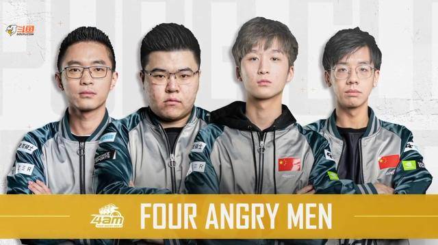 拿到足够的 拿到足够的