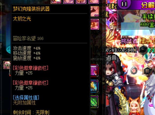 变化的关键 变化的关键